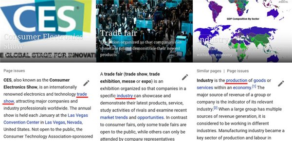 维基百科有一条通往真理的道路,你发现了吗?